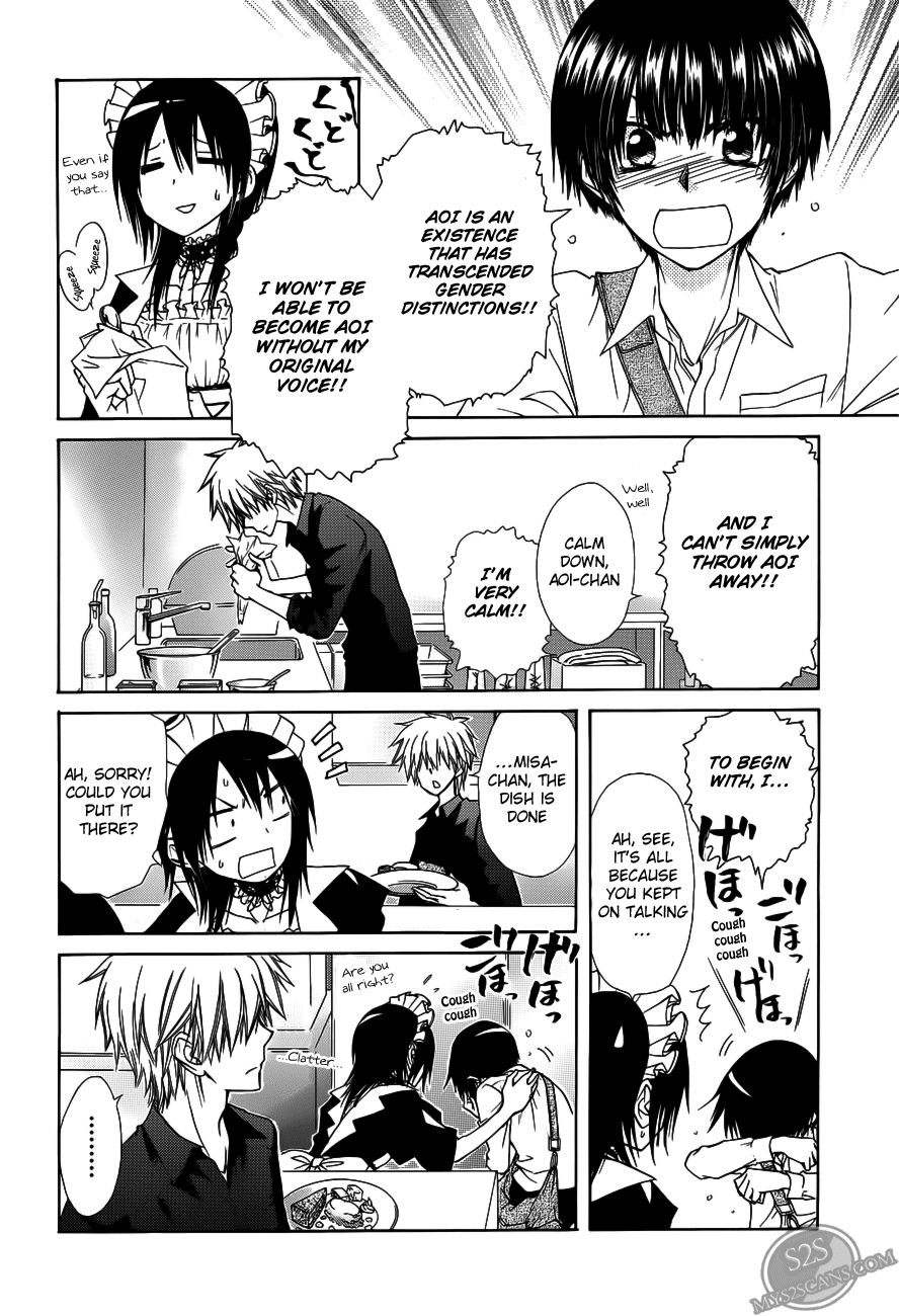 Kaichou wa Maid-sama! Chapter 71 page 18 - Chapter 71: Welcome Back to the Bustling Maid Latte!