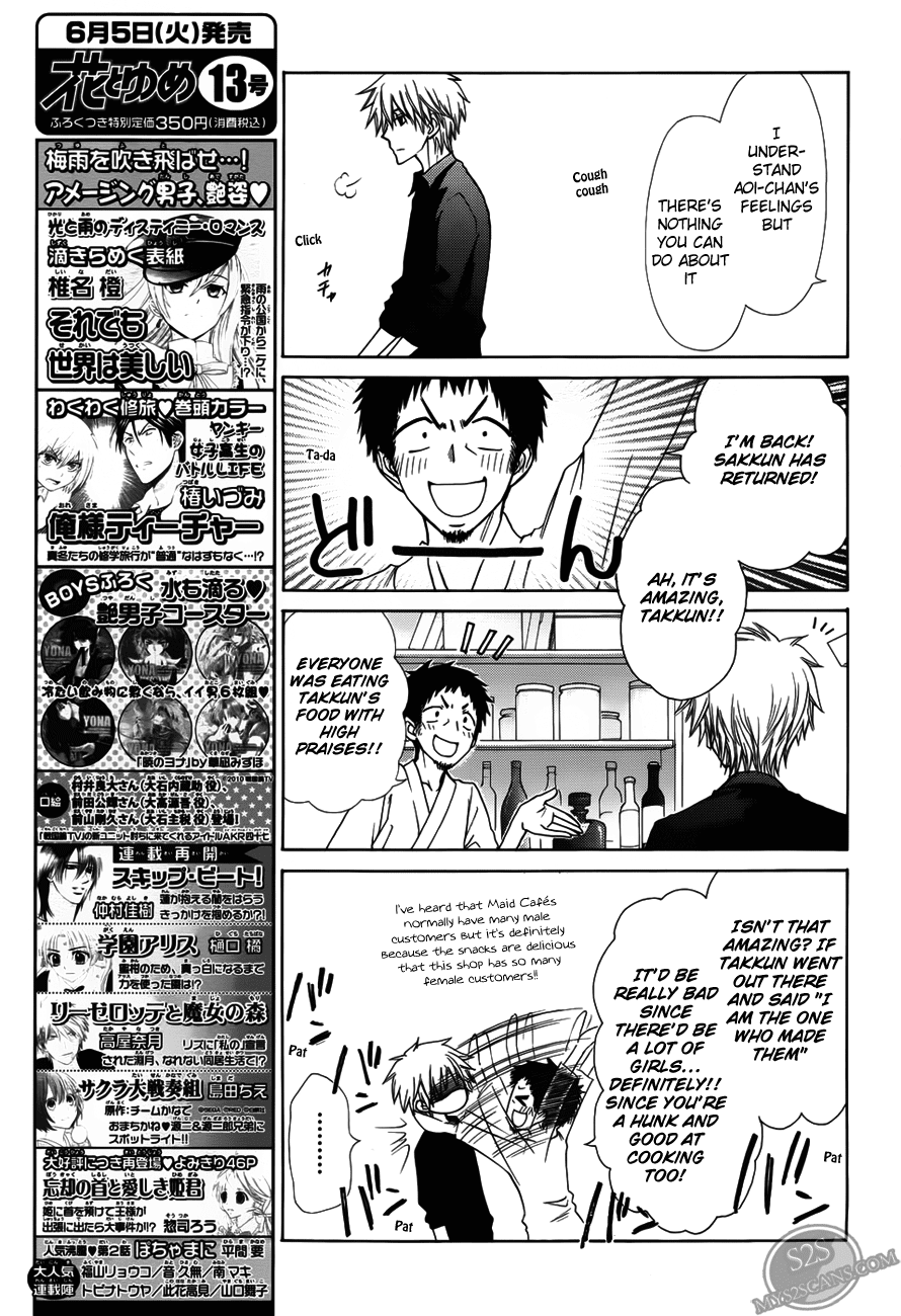 Kaichou wa Maid-sama! Chapter 71 page 19 - Chapter 71: Welcome Back to the Bustling Maid Latte!