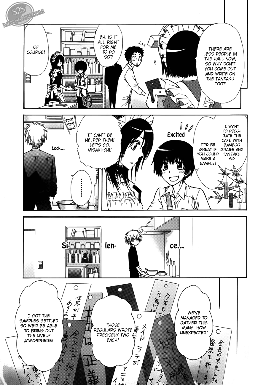 Kaichou wa Maid-sama! Chapter 71 page 23 - Chapter 71: Welcome Back to the Bustling Maid Latte!