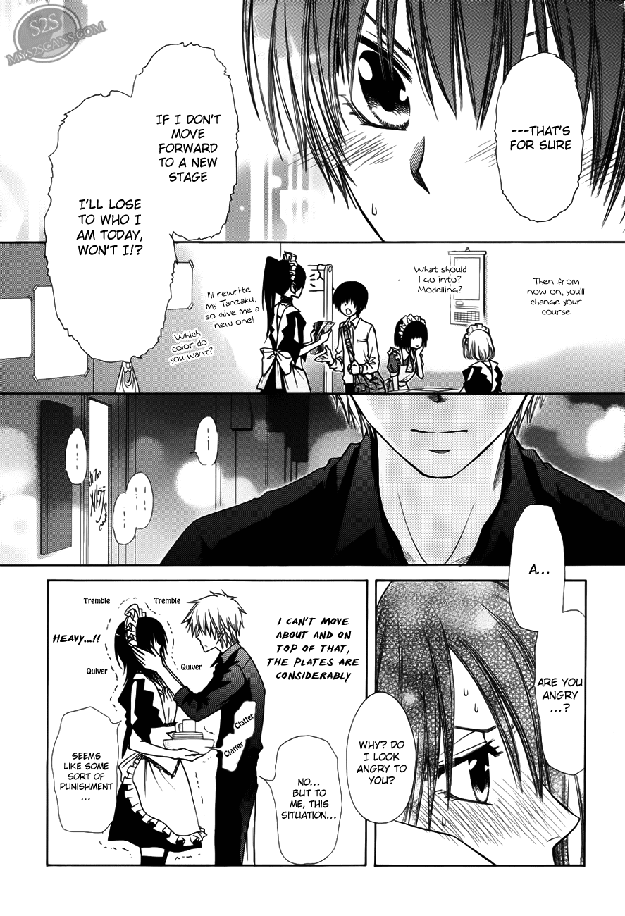 Kaichou wa Maid-sama! Chapter 71 page 31 - Chapter 71: Welcome Back to the Bustling Maid Latte!