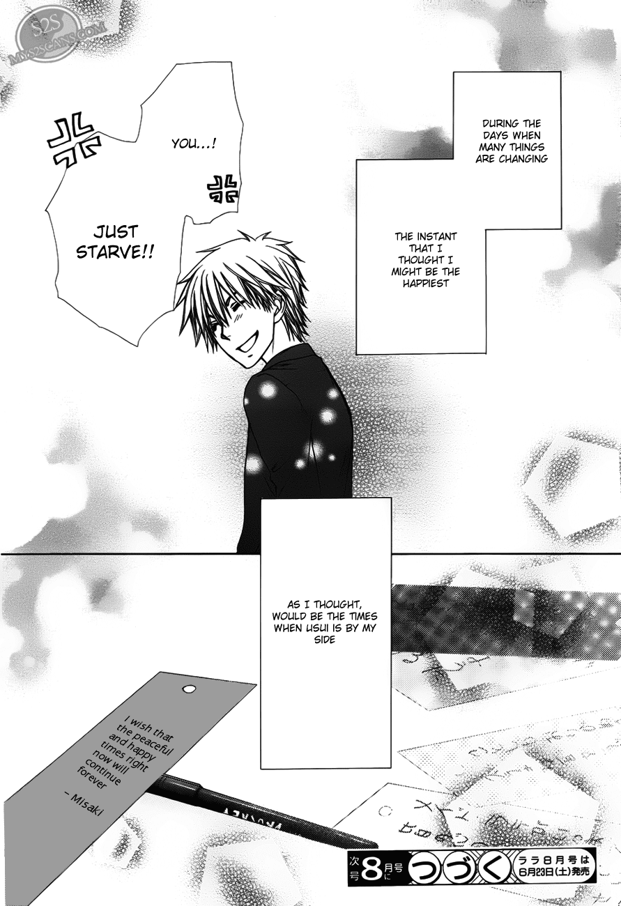 Kaichou wa Maid-sama! Chapter 71 page 35 - Chapter 71: Welcome Back to the Bustling Maid Latte!