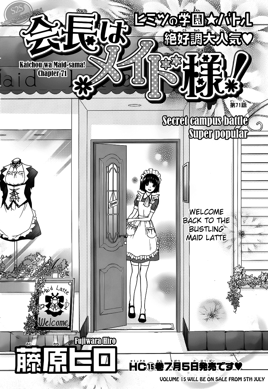 Kaichou wa Maid-sama! Chapter 71 page 6 - Chapter 71: Welcome Back to the Bustling Maid Latte!