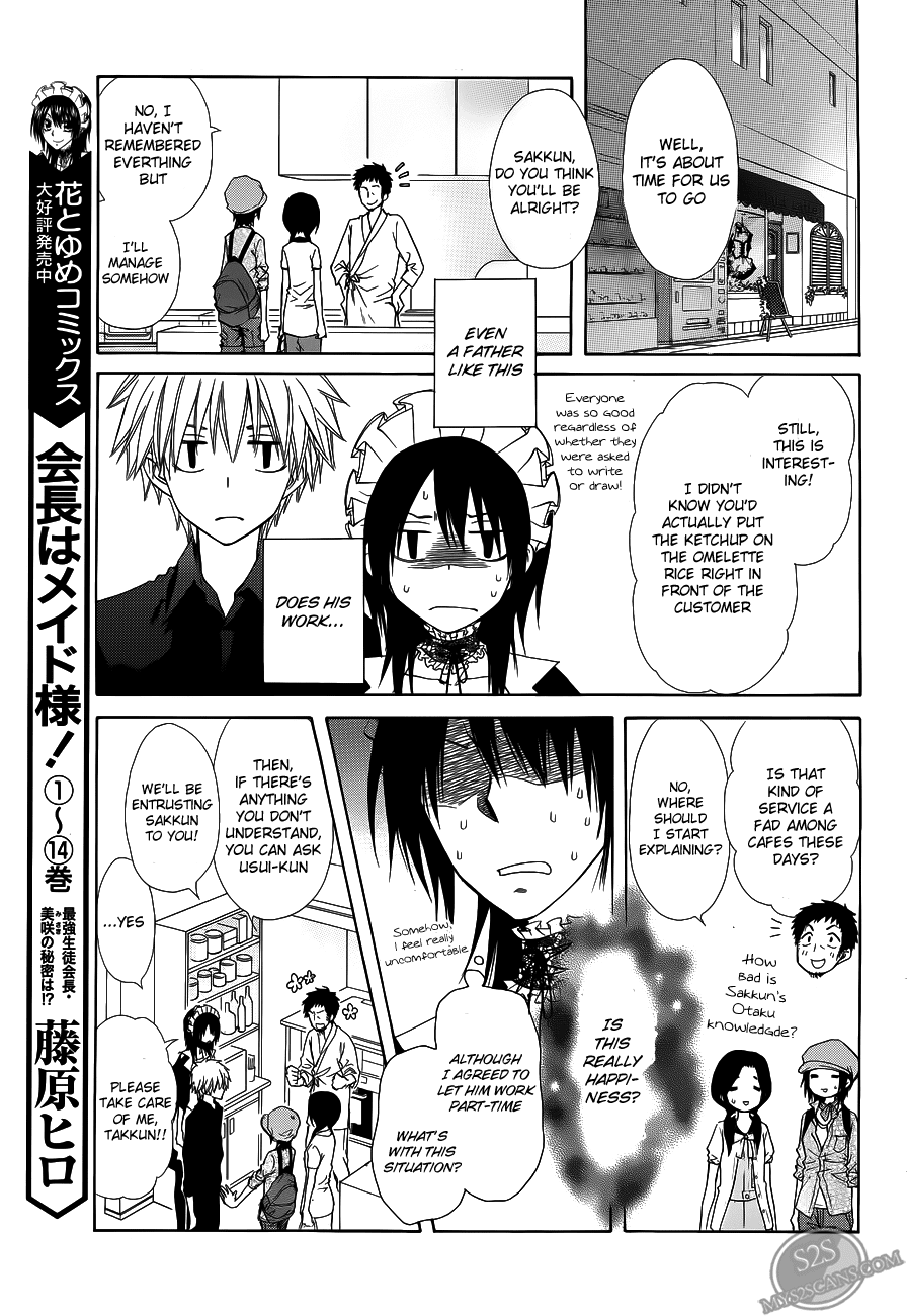 Kaichou wa Maid-sama! Chapter 71 page 7 - Chapter 71: Welcome Back to the Bustling Maid Latte!