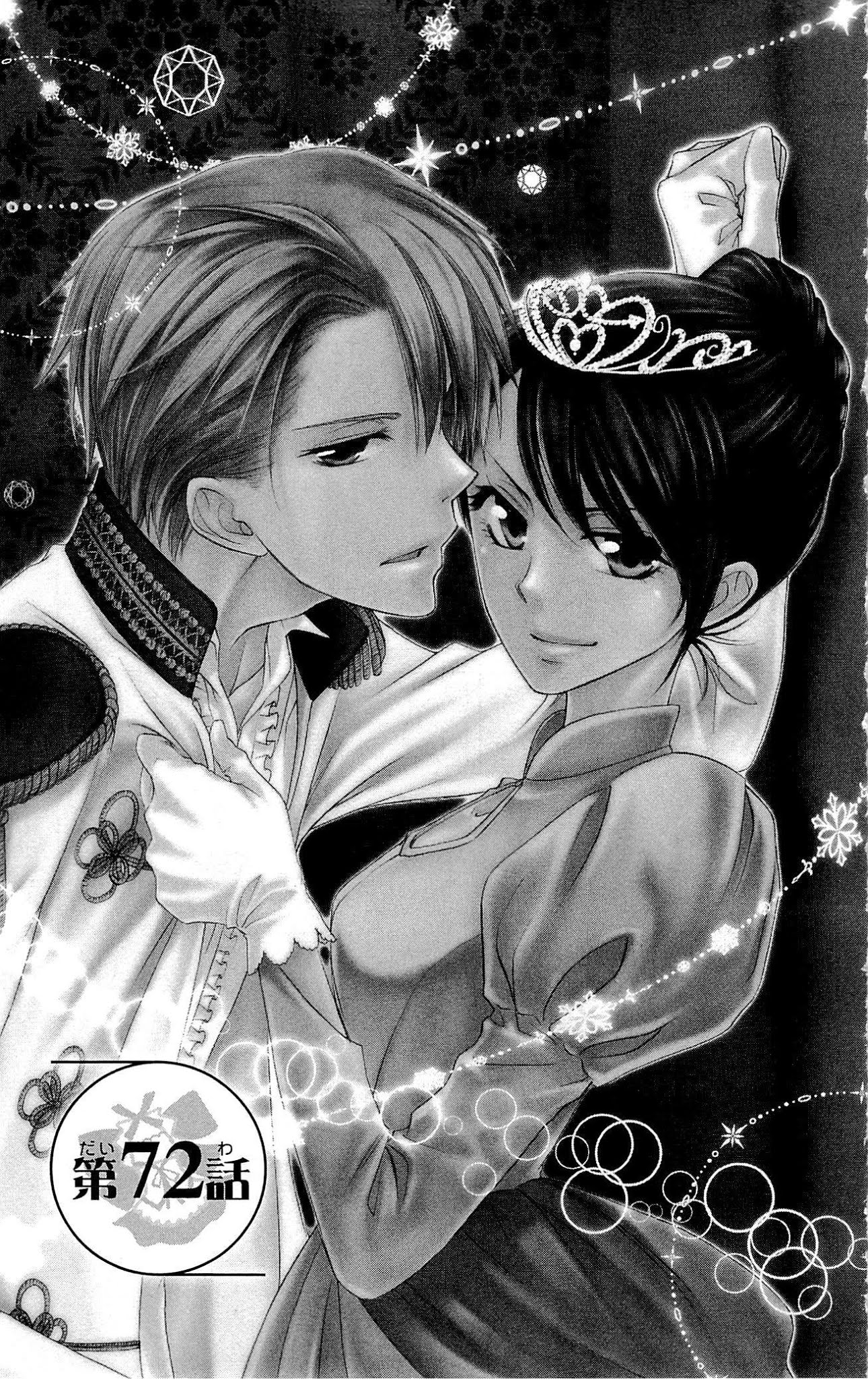 Kaichou wa Maid-sama! Chapter 72 page 1 - Chapter 72: The Cinderella Before Midnight