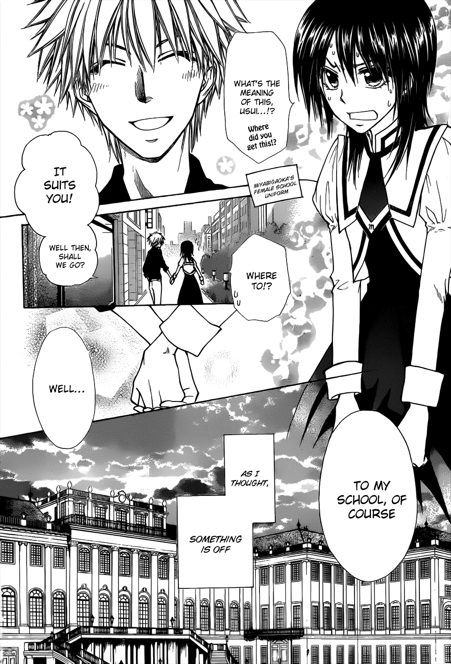 Kaichou wa Maid-sama! Chapter 72 page 14 - Chapter 72: The Cinderella Before Midnight