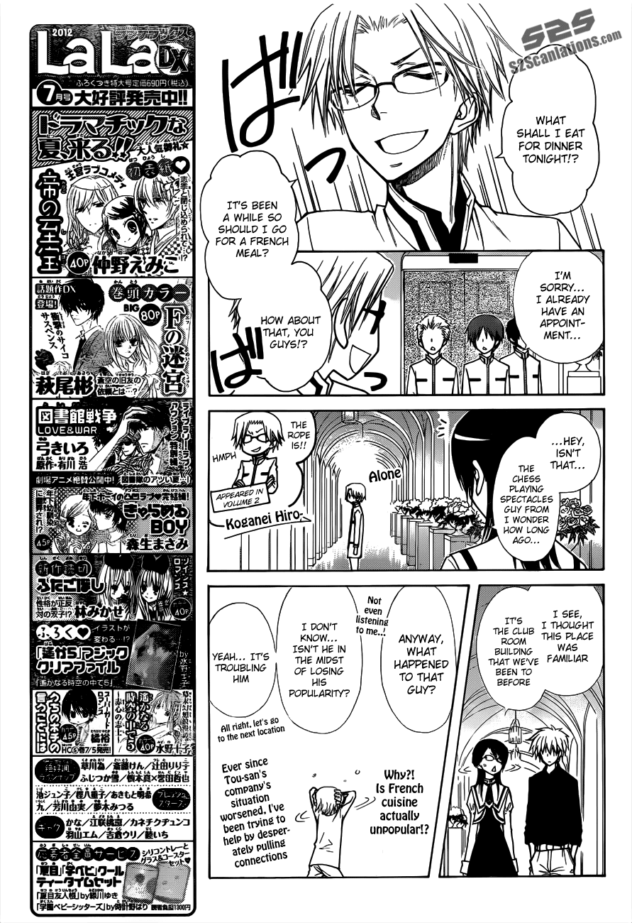 Kaichou wa Maid-sama! Chapter 72 page 21 - Chapter 72: The Cinderella Before Midnight