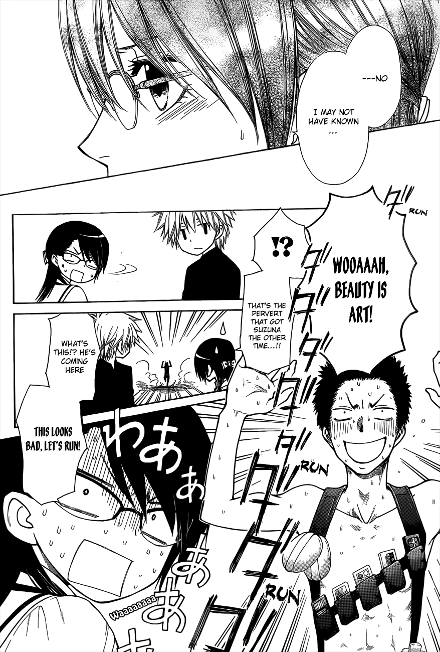 Kaichou wa Maid-sama! Chapter 72 page 26 - Chapter 72: The Cinderella Before Midnight