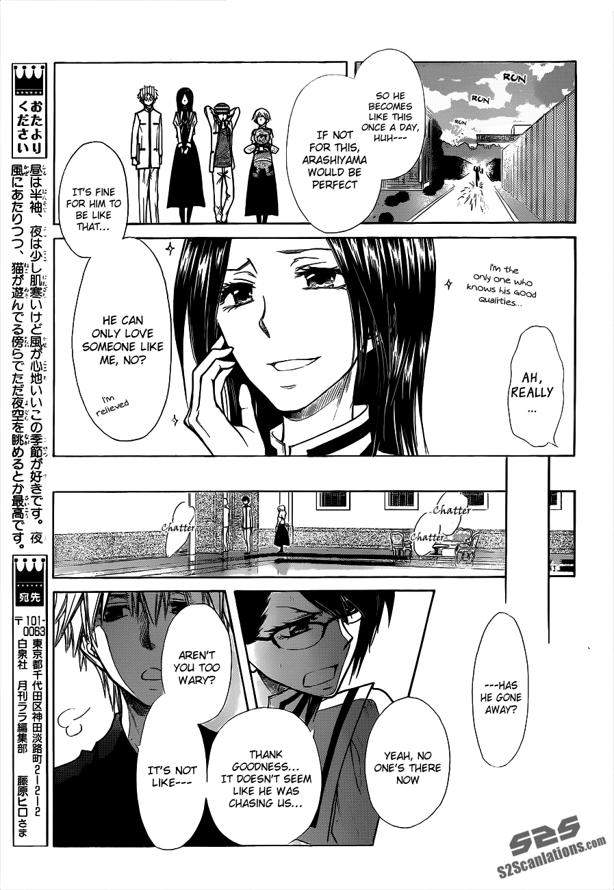 Kaichou wa Maid-sama! Chapter 72 page 27 - Chapter 72: The Cinderella Before Midnight