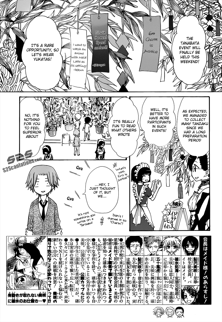 Kaichou wa Maid-sama! Chapter 72 page 3 - Chapter 72: The Cinderella Before Midnight