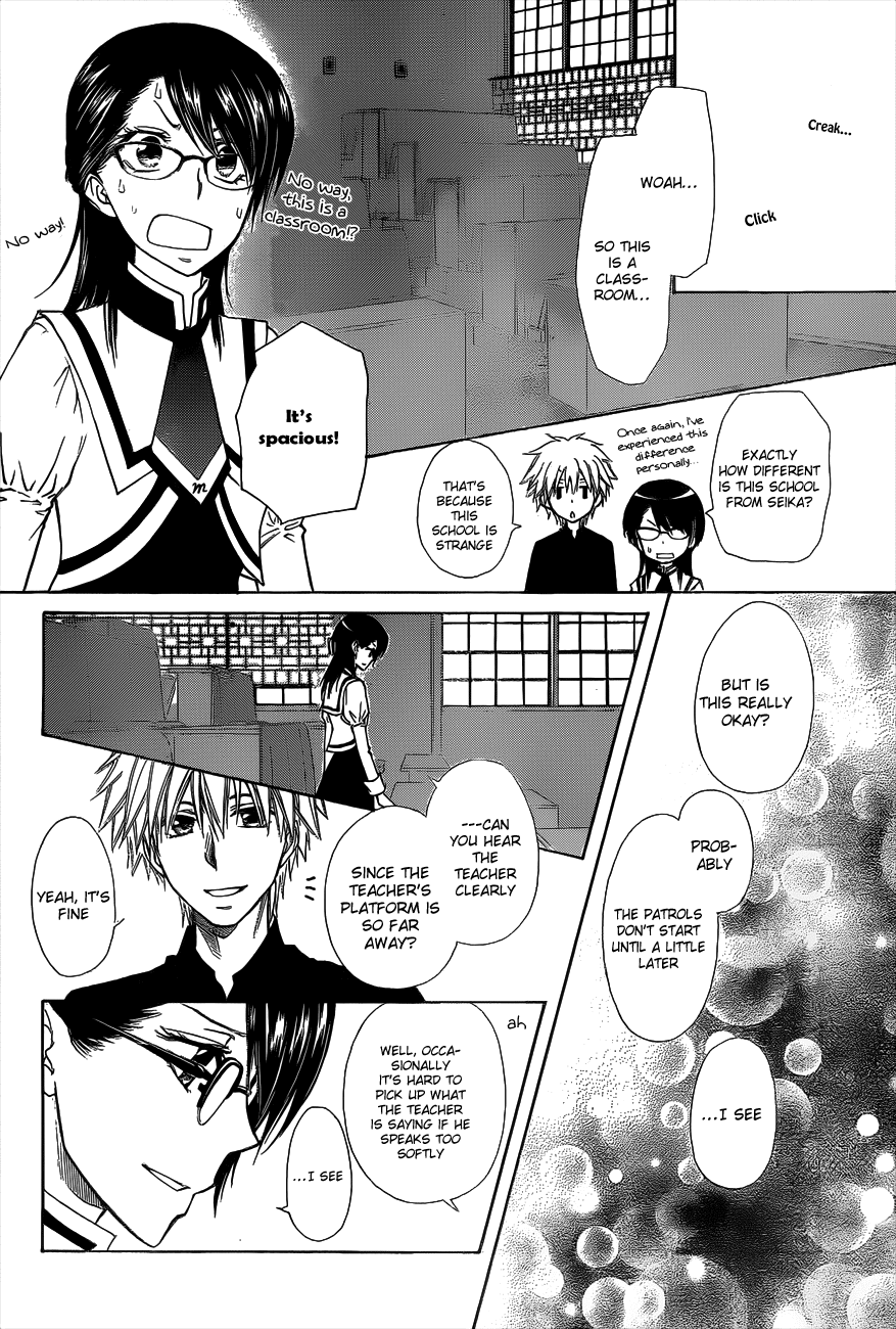 Kaichou wa Maid-sama! Chapter 72 page 30 - Chapter 72: The Cinderella Before Midnight