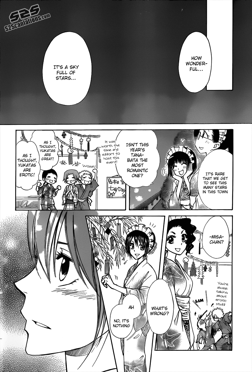 Kaichou wa Maid-sama! Chapter 72 page 39 - Chapter 72: The Cinderella Before Midnight