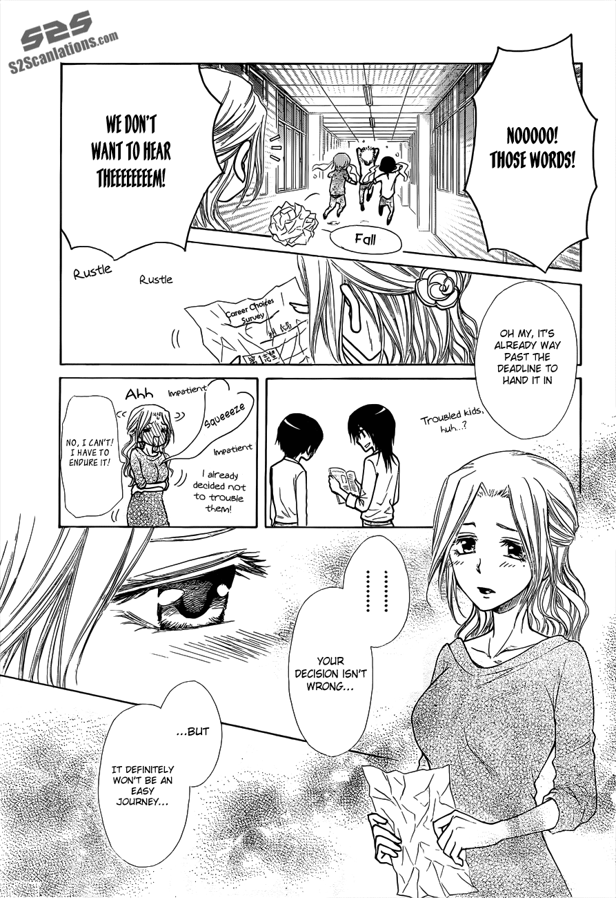 Kaichou wa Maid-sama! Chapter 72 page 7 - Chapter 72: The Cinderella Before Midnight