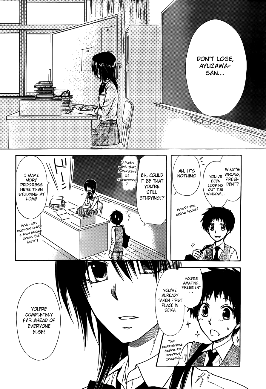 Kaichou wa Maid-sama! Chapter 72 page 8 - Chapter 72: The Cinderella Before Midnight