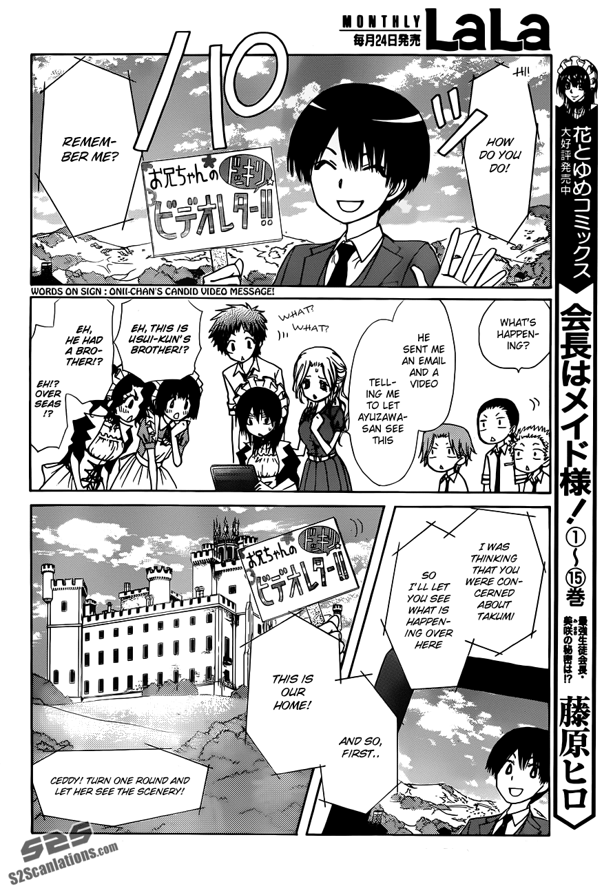 Kaichou wa Maid-sama! Chapter 73 page 19 - Chapter 73: The Master is heading to Britain ?
