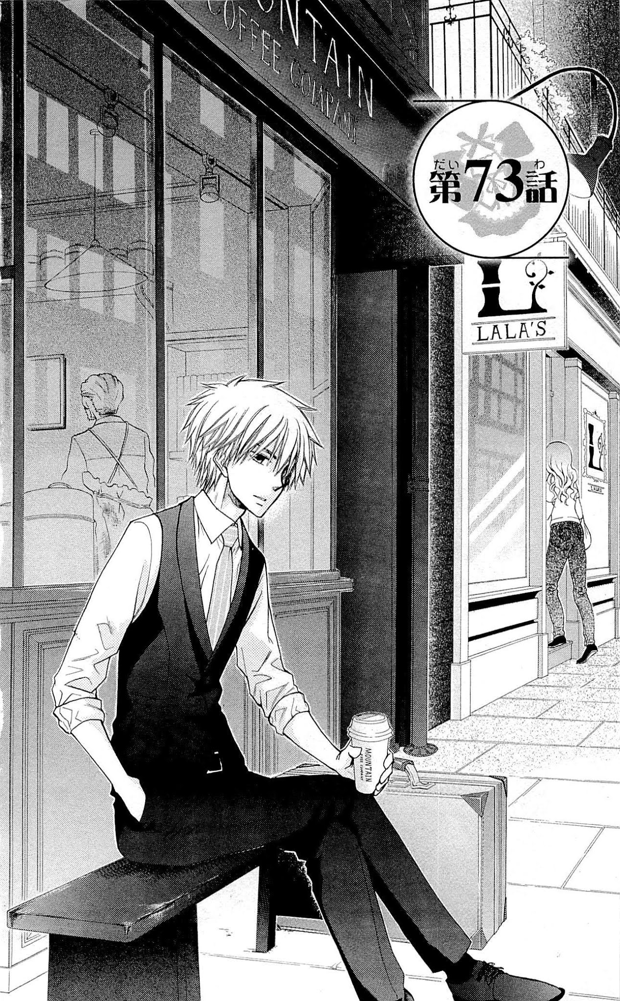 Kaichou wa Maid-sama! Chapter 73 page 2 - Chapter 73: The Master is heading to Britain ?