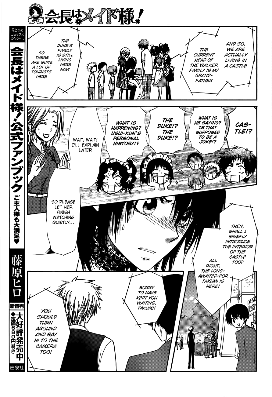 Kaichou wa Maid-sama! Chapter 73 page 20 - Chapter 73: The Master is heading to Britain ?