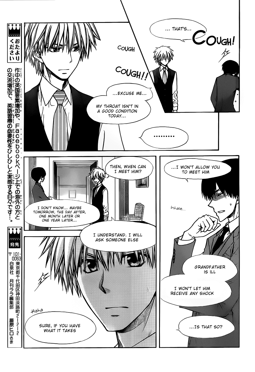 Kaichou wa Maid-sama! Chapter 73 page 28 - Chapter 73: The Master is heading to Britain ?