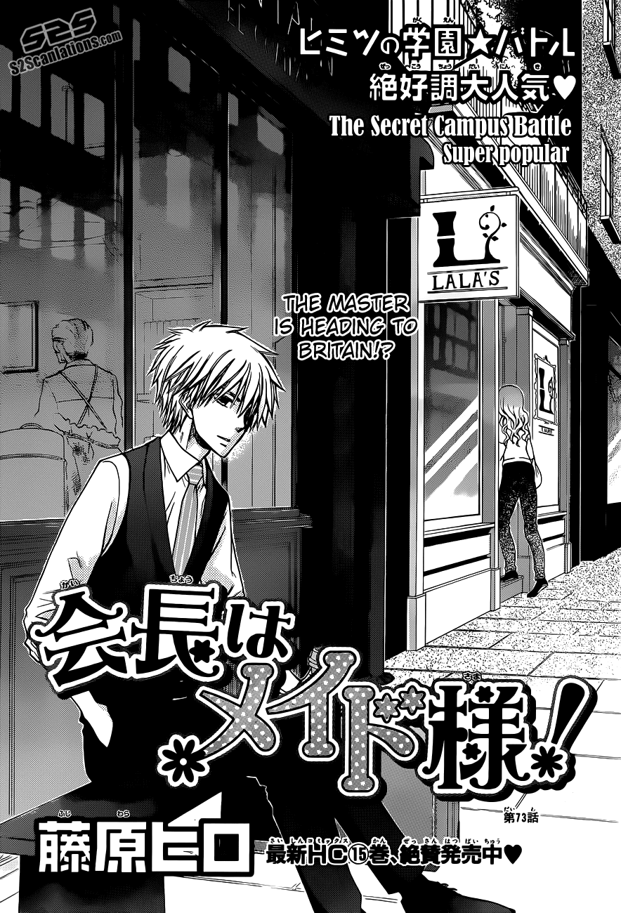 Kaichou wa Maid-sama! Chapter 73 page 3 - Chapter 73: The Master is heading to Britain ?