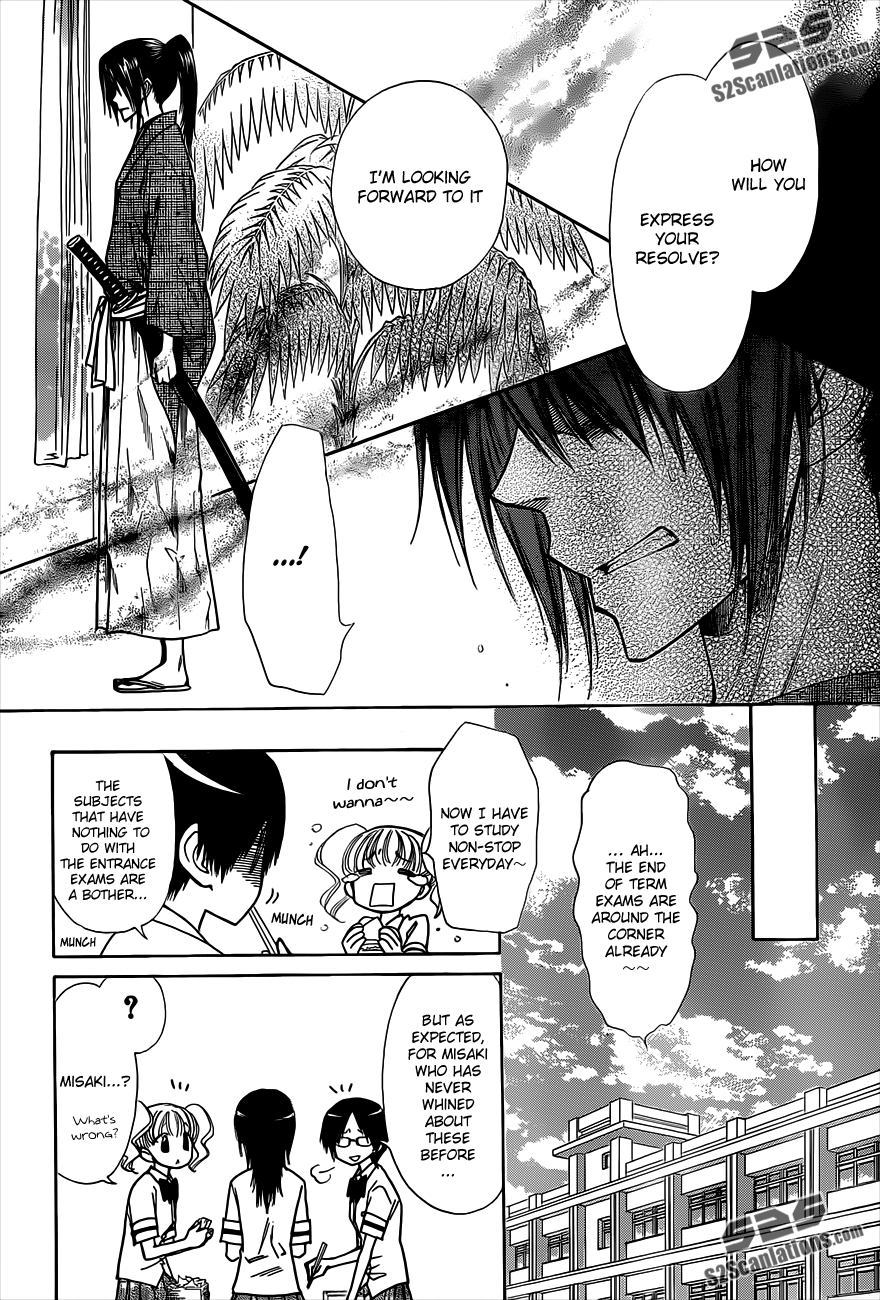 Kaichou wa Maid-sama! Chapter 74 page 11 - Chapter 74: I will go to Britain