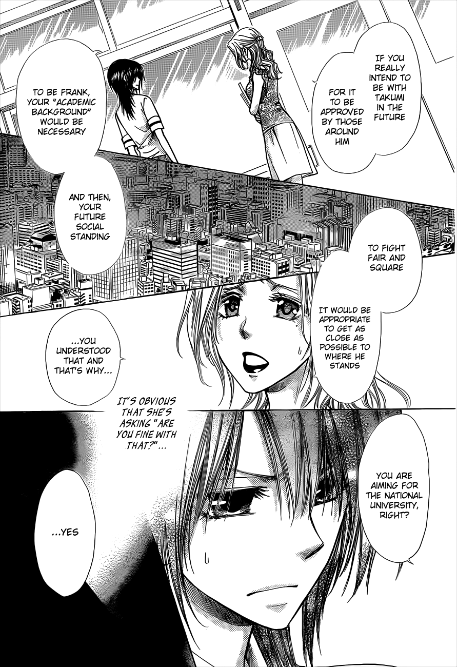 Kaichou wa Maid-sama! Chapter 74 page 14 - Chapter 74: I will go to Britain