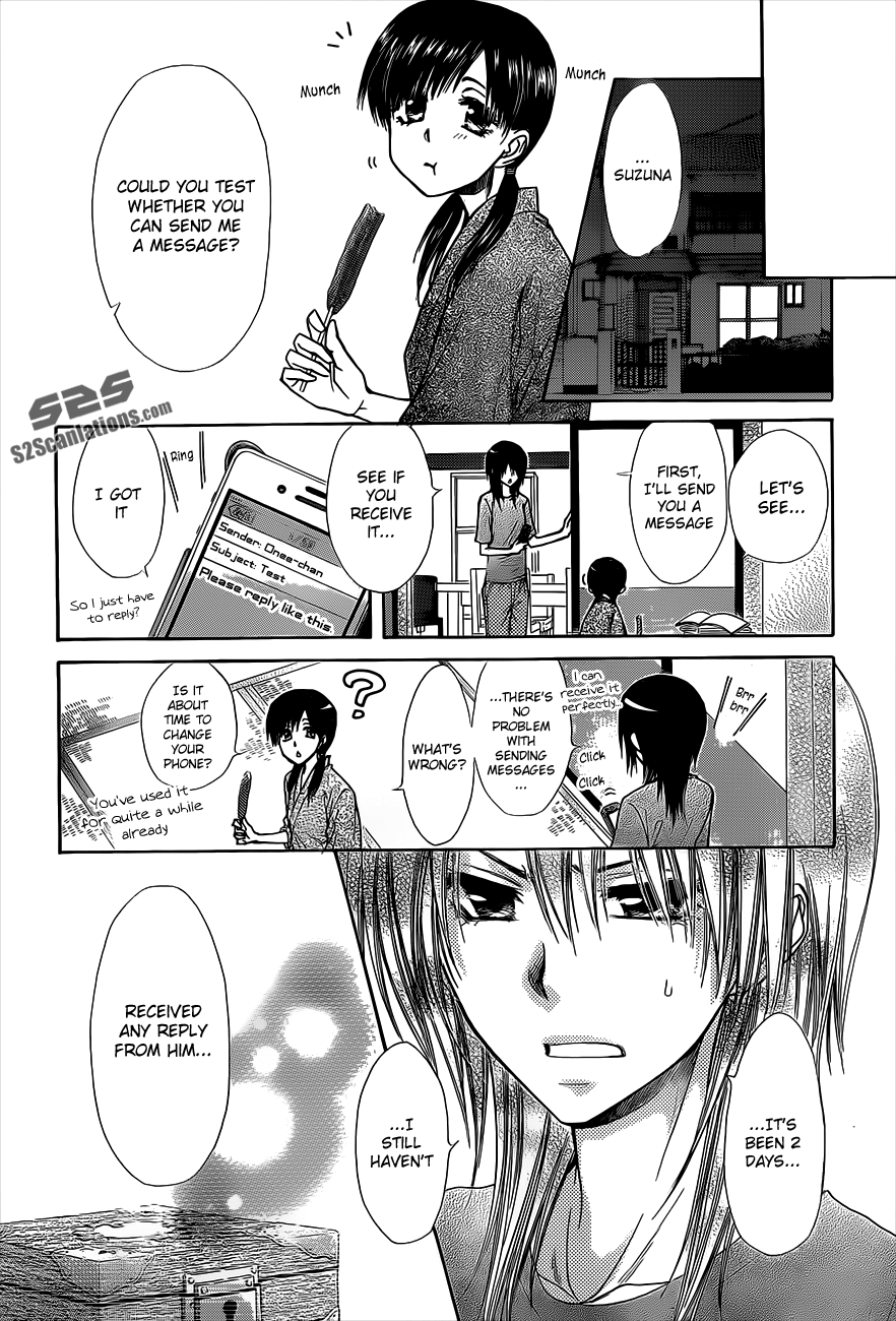 Kaichou wa Maid-sama! Chapter 74 page 17 - Chapter 74: I will go to Britain
