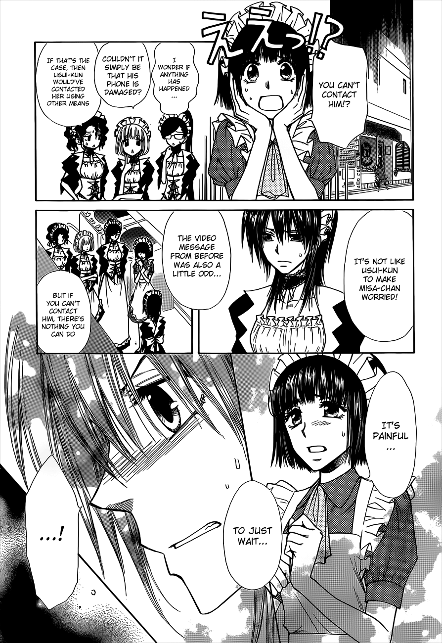 Kaichou wa Maid-sama! Chapter 74 page 18 - Chapter 74: I will go to Britain