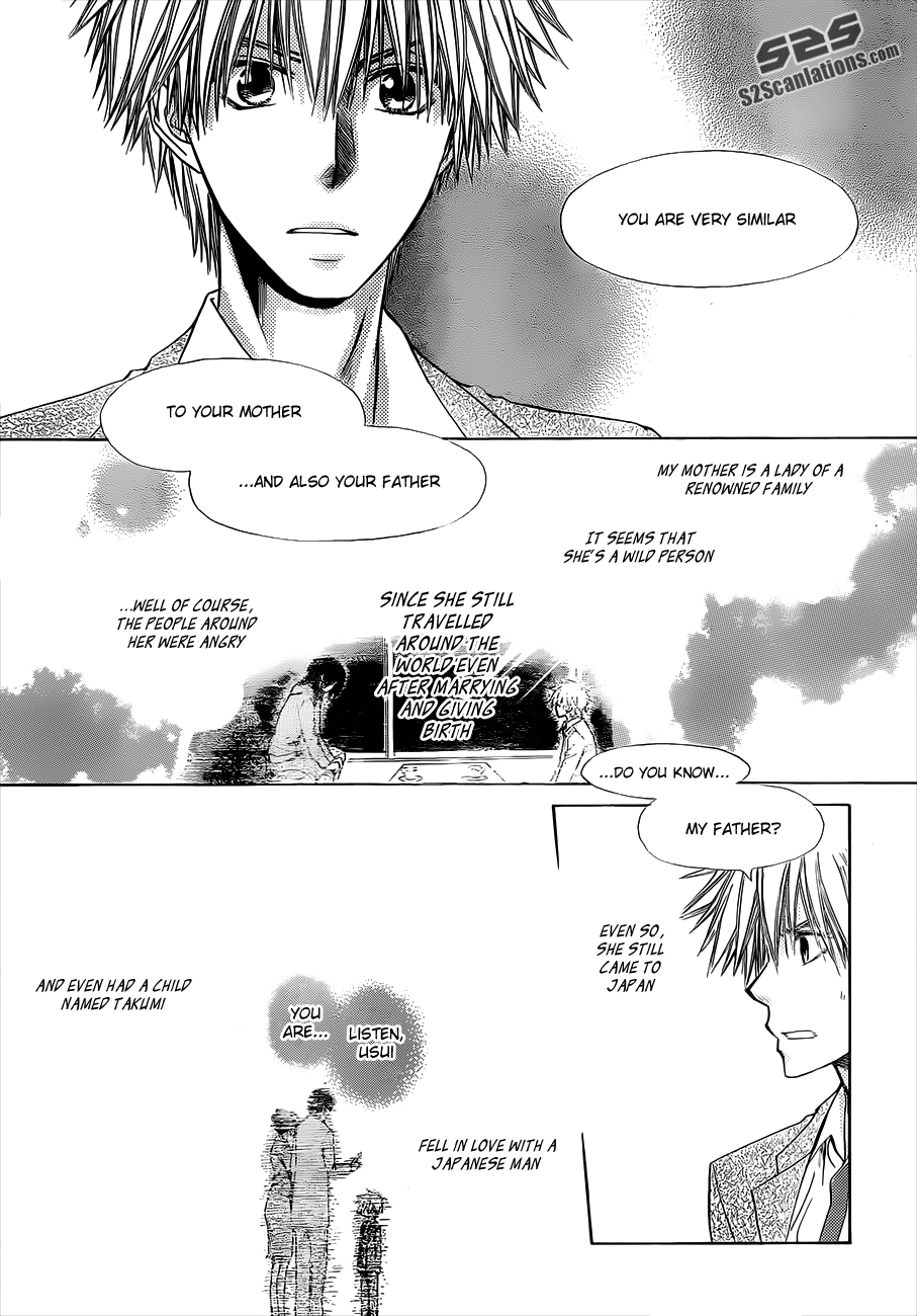 Kaichou wa Maid-sama! Chapter 74 page 29 - Chapter 74: I will go to Britain