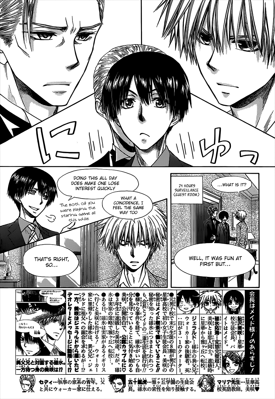 Kaichou wa Maid-sama! Chapter 74 page 4 - Chapter 74: I will go to Britain