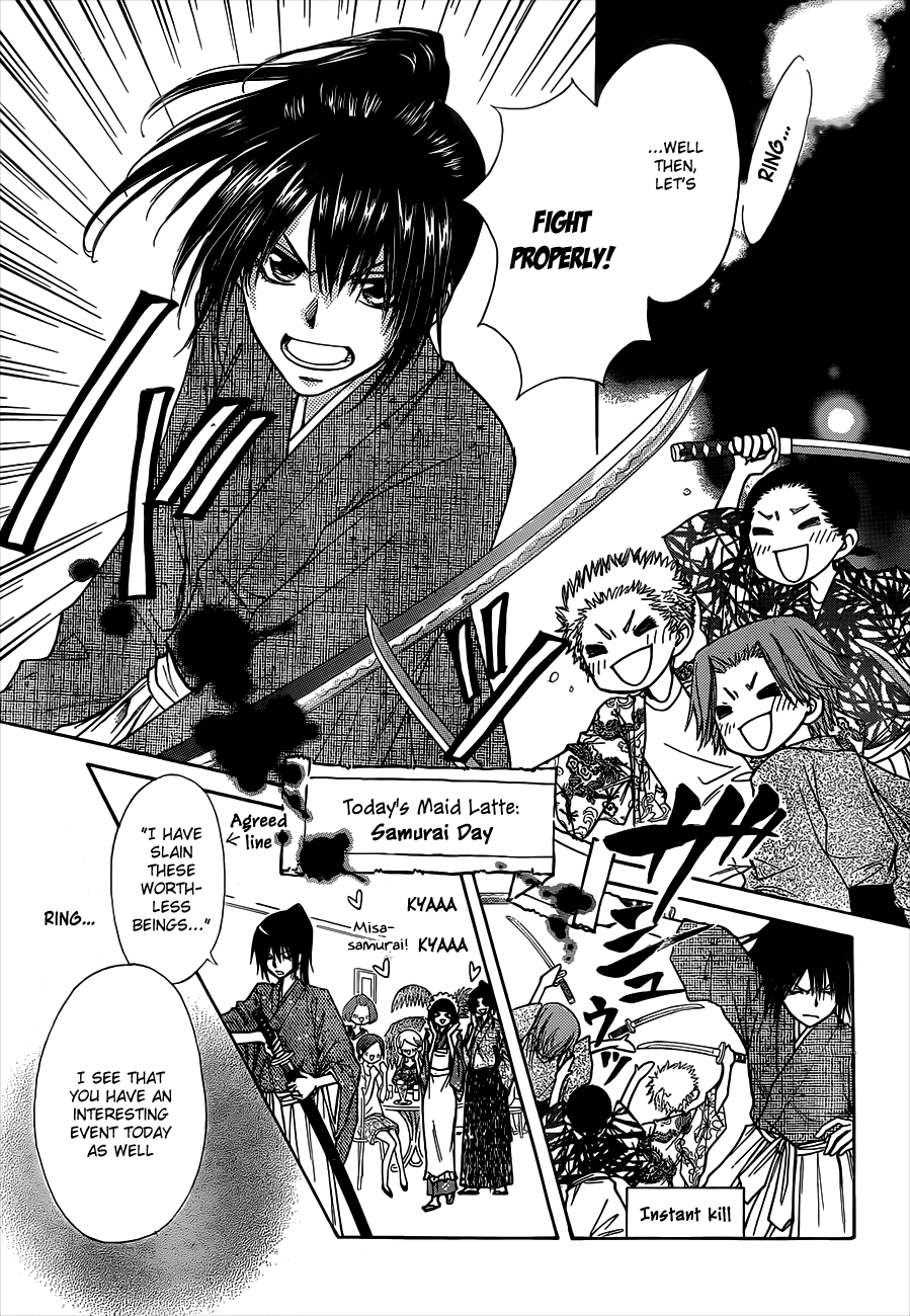 Kaichou wa Maid-sama! Chapter 74 page 8 - Chapter 74: I will go to Britain