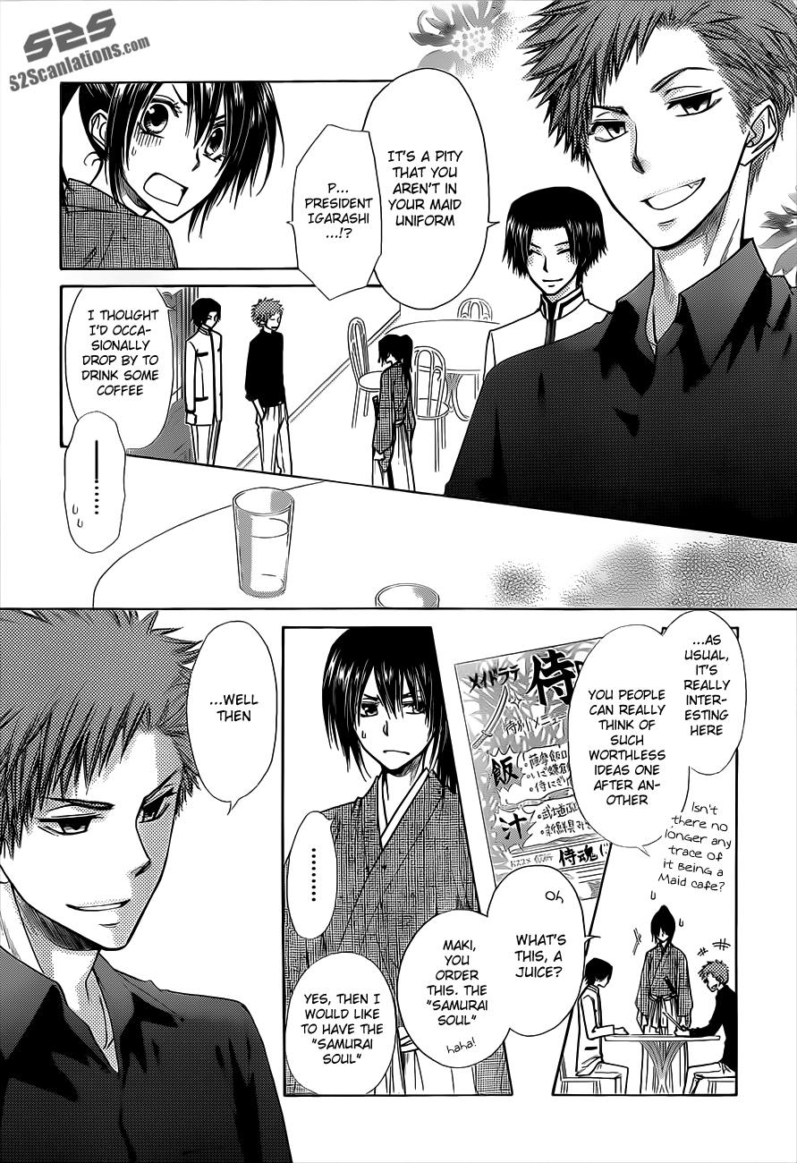 Kaichou wa Maid-sama! Chapter 74 page 9 - Chapter 74: I will go to Britain