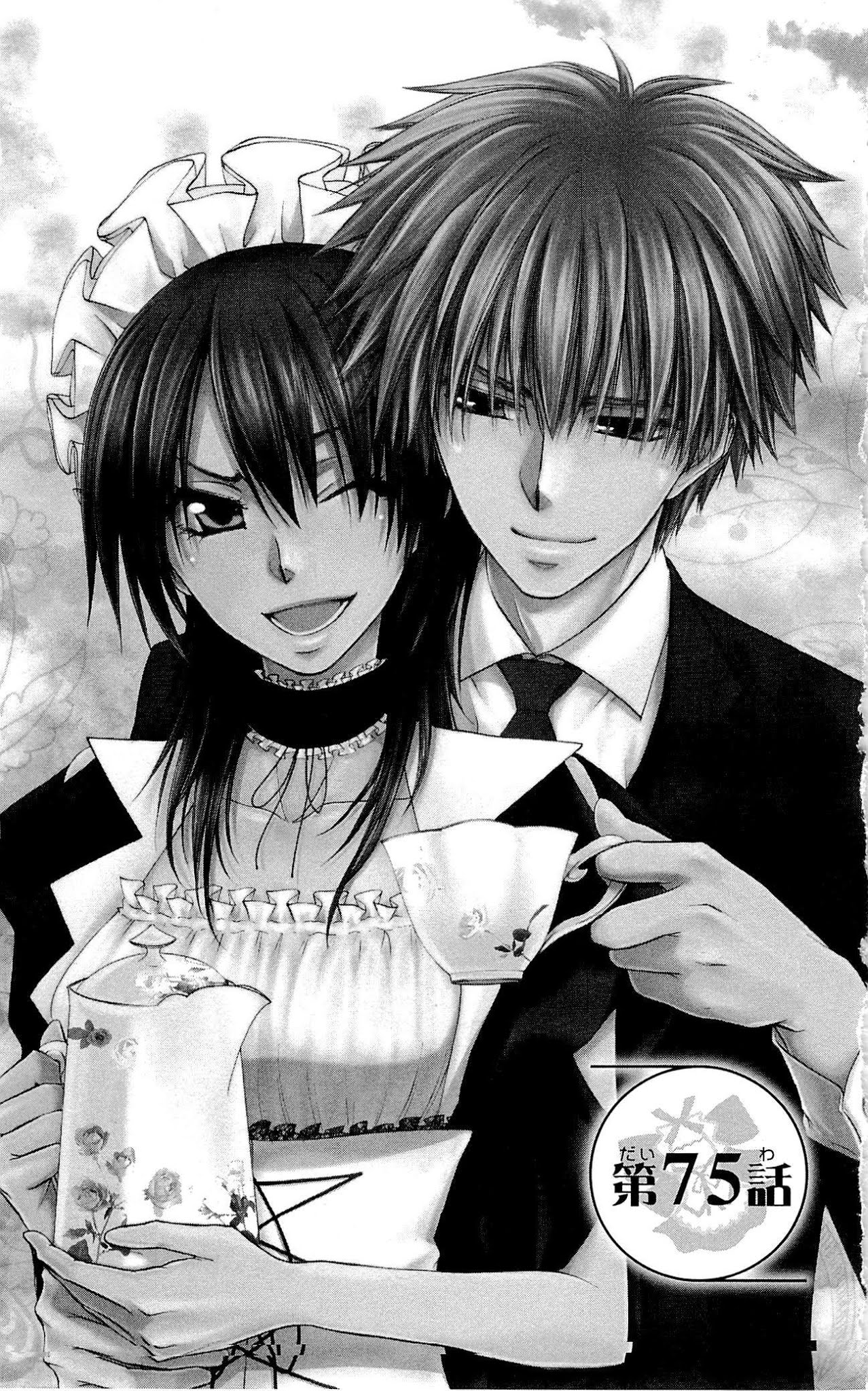Kaichou wa Maid-sama! Chapter 75 page 1 - Chapter 75: The Master and the Maid, Overcoming the Distance, their Thoughts Meet...