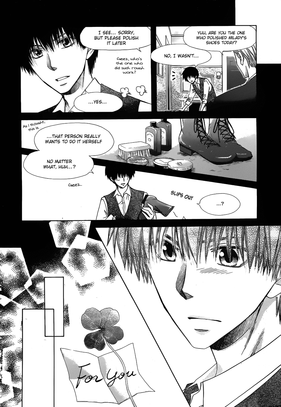 Kaichou wa Maid-sama! Chapter 75 page 12 - Chapter 75: The Master and the Maid, Overcoming the Distance, their Thoughts Meet...