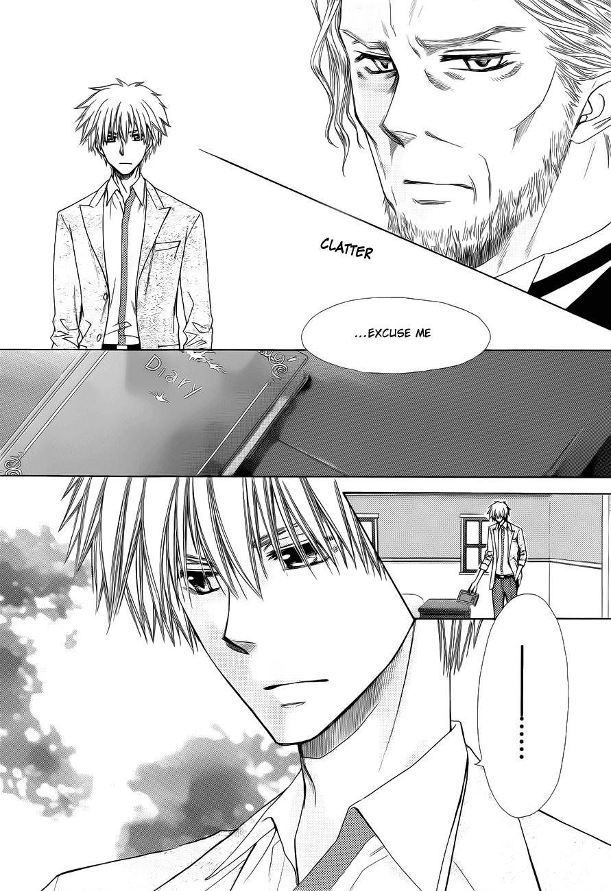 Kaichou wa Maid-sama! Chapter 75 page 15 - Chapter 75: The Master and the Maid, Overcoming the Distance, their Thoughts Meet...