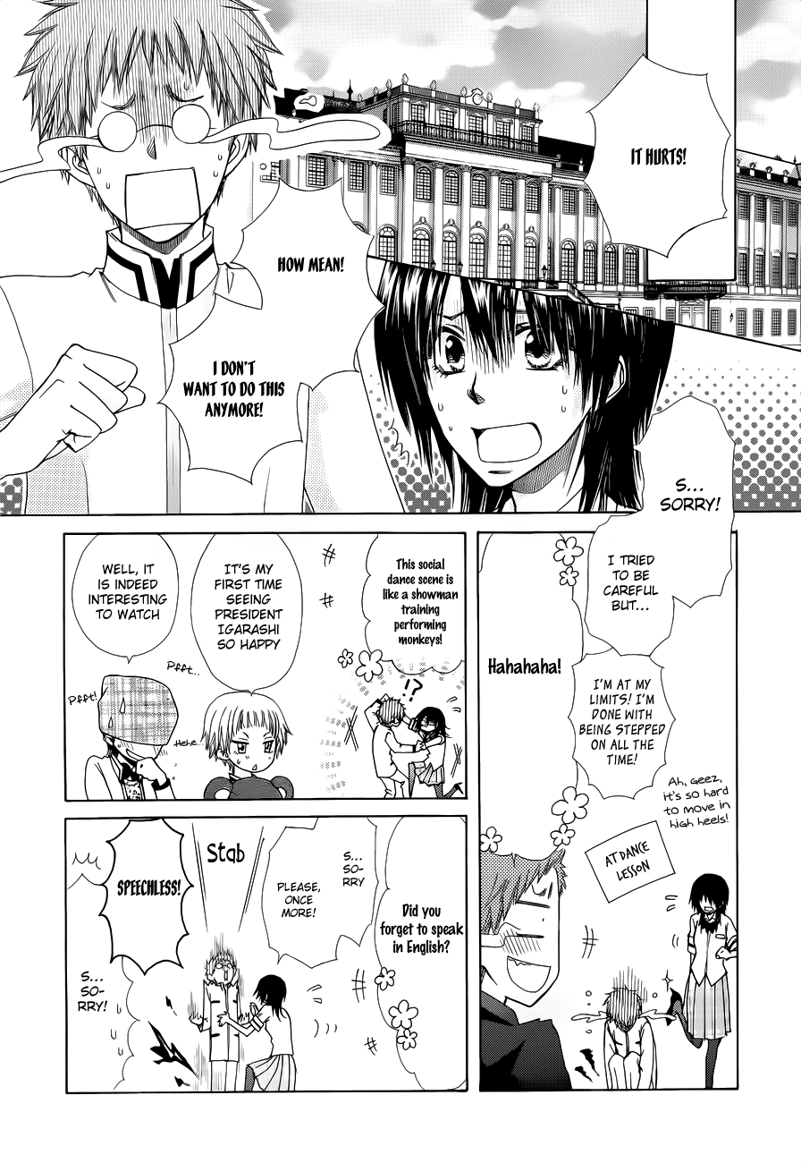 Kaichou wa Maid-sama! Chapter 75 page 16 - Chapter 75: The Master and the Maid, Overcoming the Distance, their Thoughts Meet...