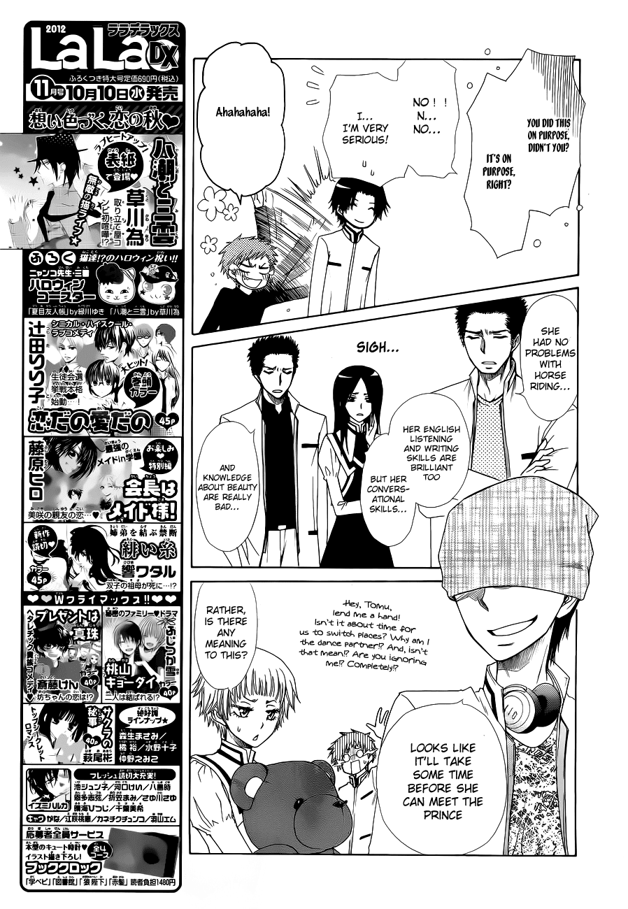 Kaichou wa Maid-sama! Chapter 75 page 17 - Chapter 75: The Master and the Maid, Overcoming the Distance, their Thoughts Meet...