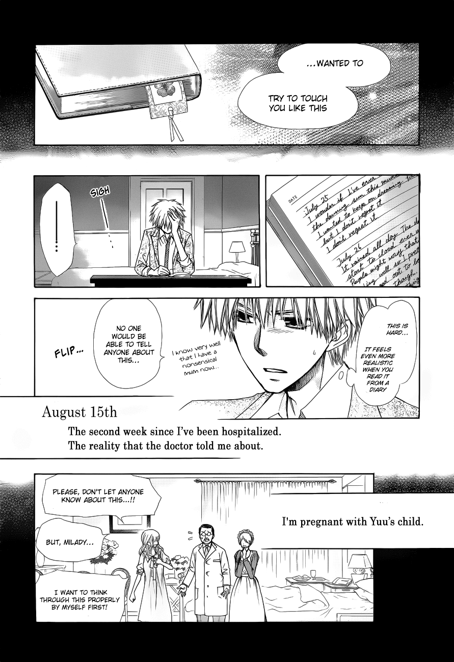 Kaichou wa Maid-sama! Chapter 75 page 24 - Chapter 75: The Master and the Maid, Overcoming the Distance, their Thoughts Meet...