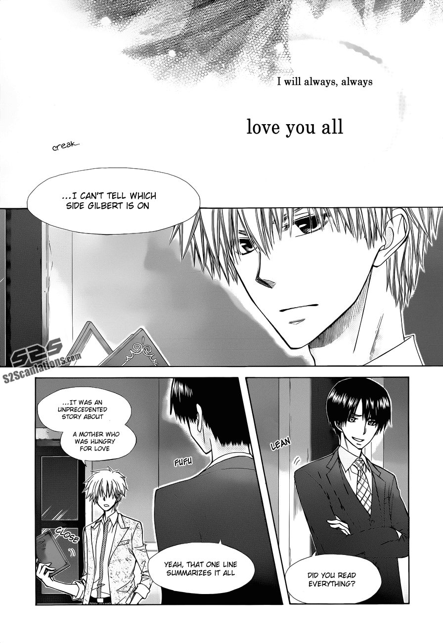 Kaichou wa Maid-sama! Chapter 75 page 27 - Chapter 75: The Master and the Maid, Overcoming the Distance, their Thoughts Meet...
