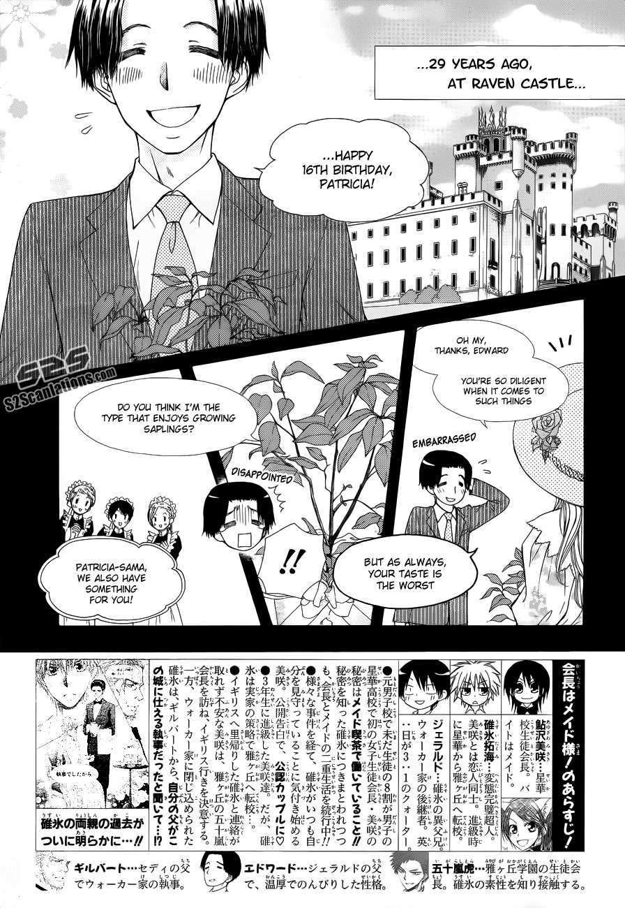 Kaichou wa Maid-sama! Chapter 75 page 3 - Chapter 75: The Master and the Maid, Overcoming the Distance, their Thoughts Meet...