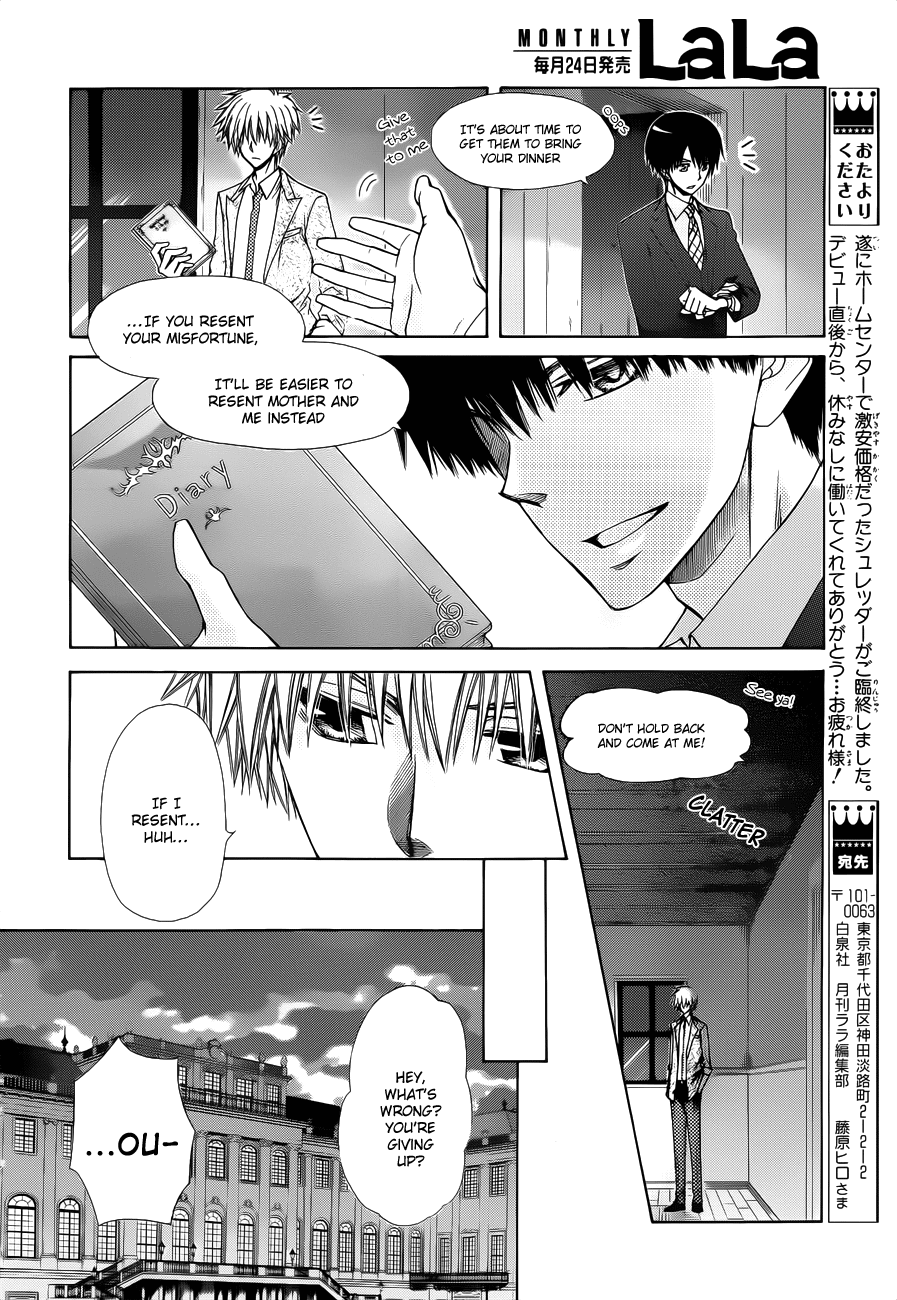 Kaichou wa Maid-sama! Chapter 75 page 30 - Chapter 75: The Master and the Maid, Overcoming the Distance, their Thoughts Meet...