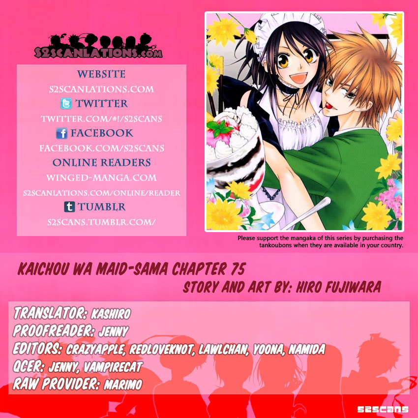 Kaichou wa Maid-sama! Chapter 75 page 33 - Chapter 75: The Master and the Maid, Overcoming the Distance, their Thoughts Meet...