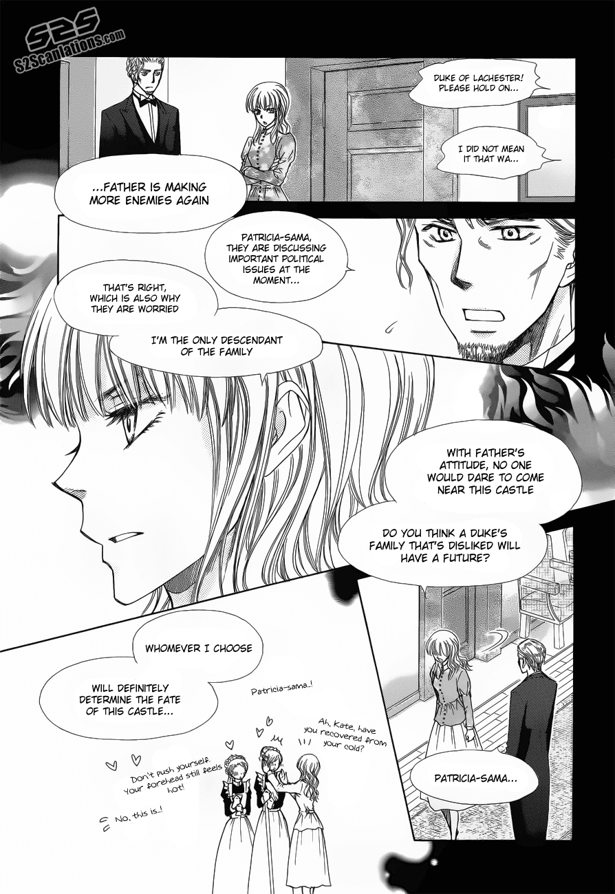 Kaichou wa Maid-sama! Chapter 75 page 7 - Chapter 75: The Master and the Maid, Overcoming the Distance, their Thoughts Meet...