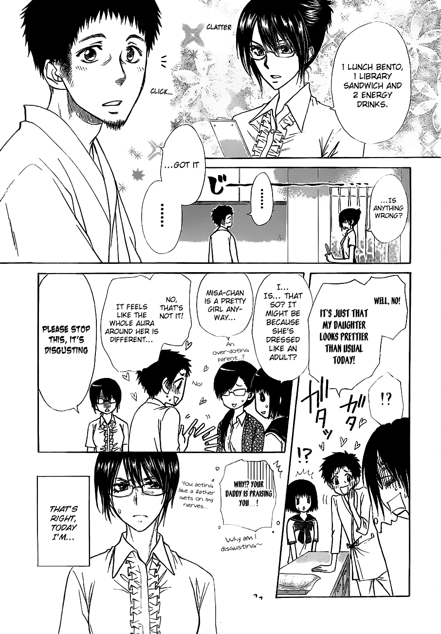 Kaichou wa Maid-sama! Chapter 76 page 11 - Chapter 76: Master, Do You Wish To Be Stepped on by Me So Much?