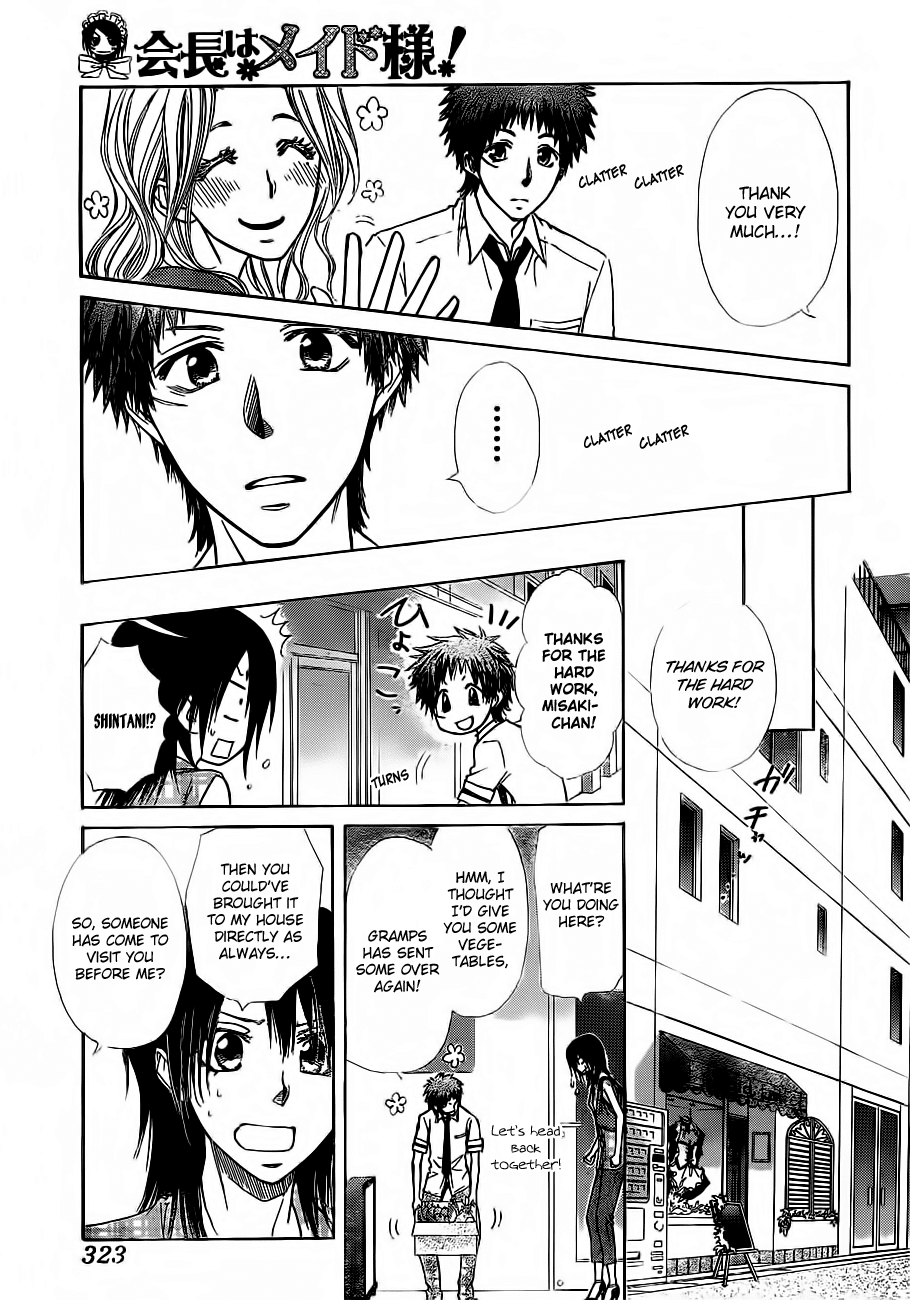 Kaichou wa Maid-sama! Chapter 76 page 15 - Chapter 76: Master, Do You Wish To Be Stepped on by Me So Much?