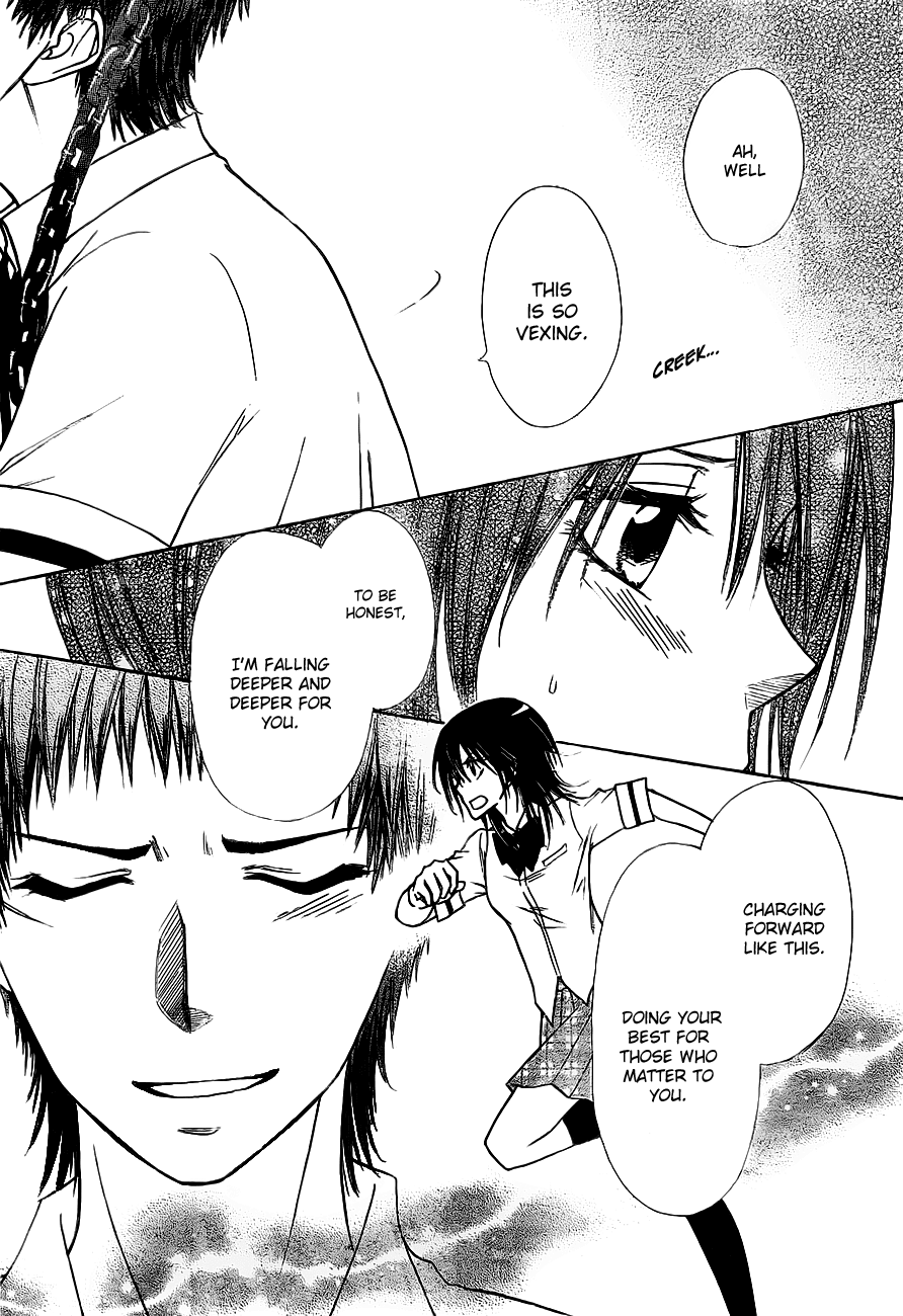 Kaichou wa Maid-sama! Chapter 76 page 21 - Chapter 76: Master, Do You Wish To Be Stepped on by Me So Much?