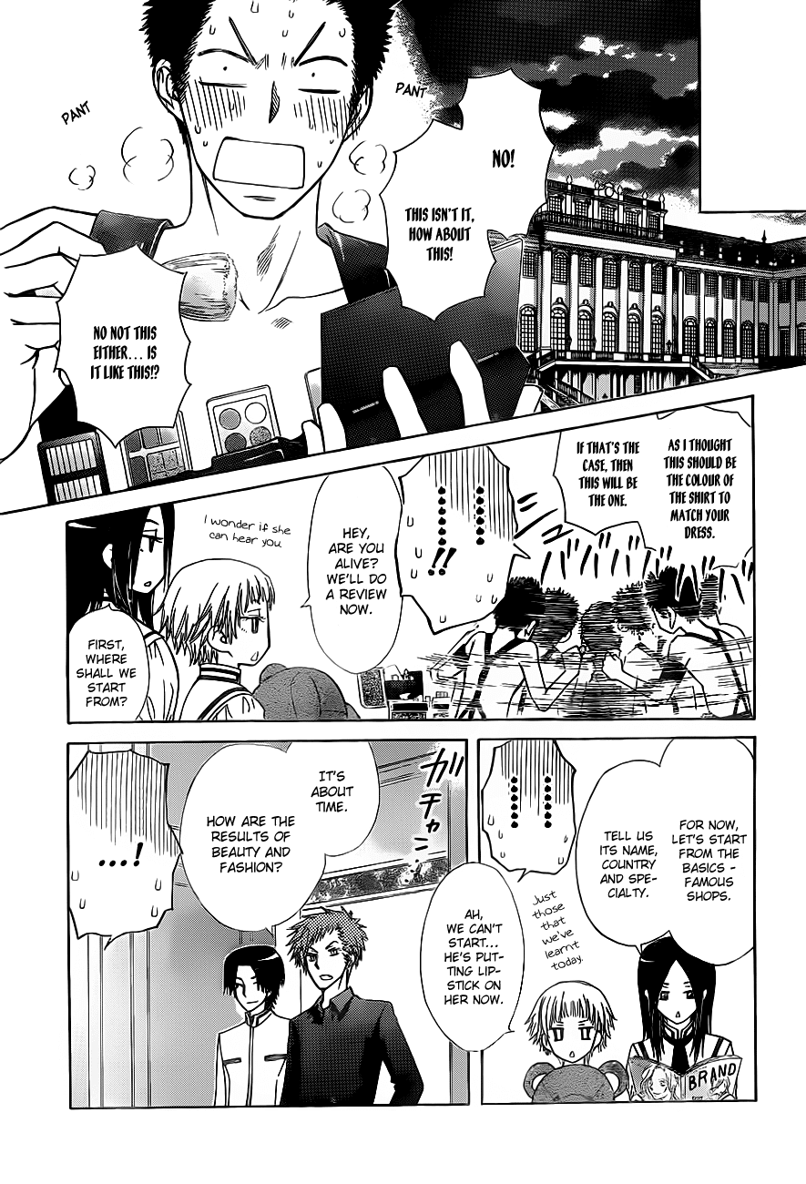 Kaichou wa Maid-sama! Chapter 76 page 23 - Chapter 76: Master, Do You Wish To Be Stepped on by Me So Much?