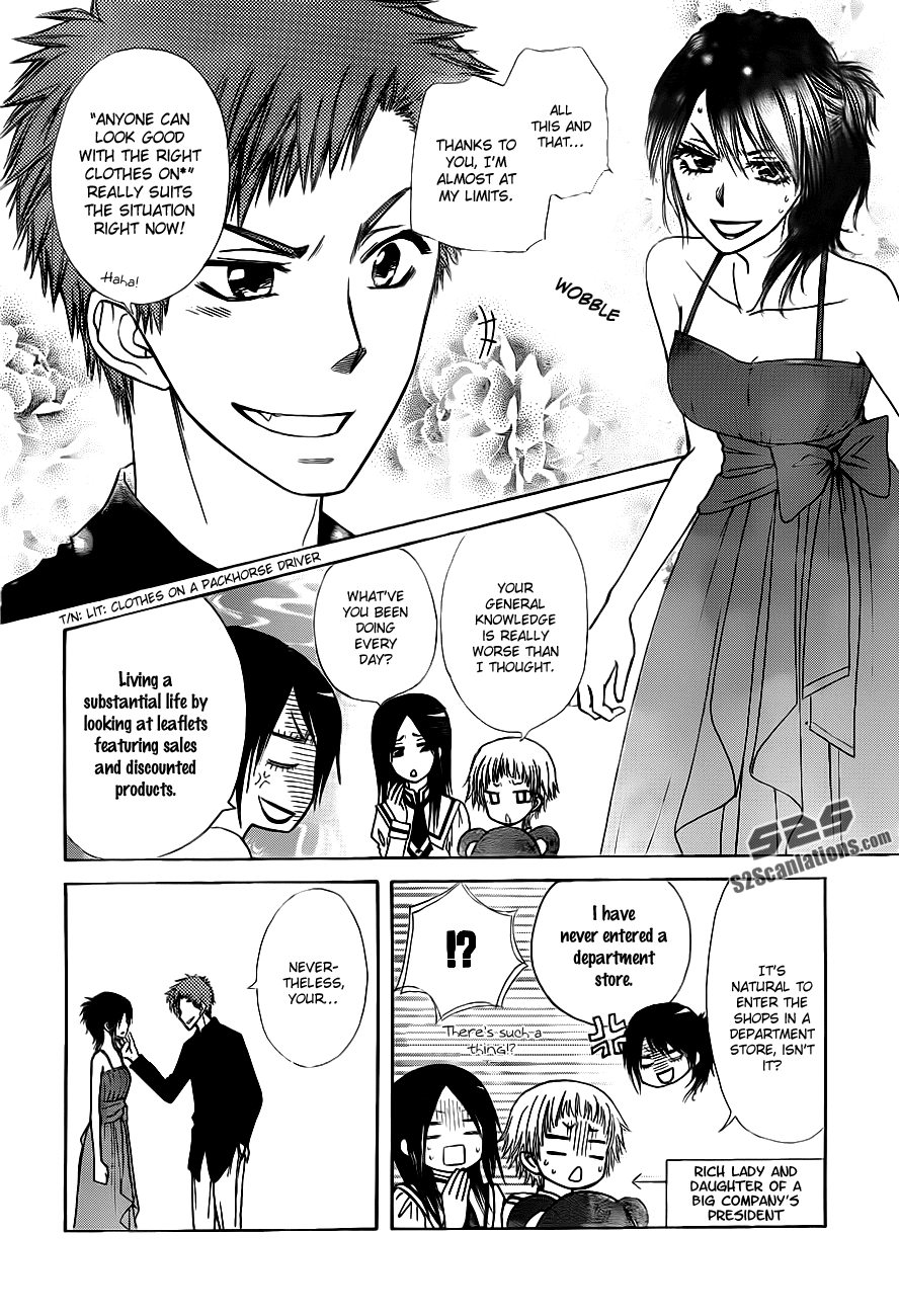 Kaichou wa Maid-sama! Chapter 76 page 24 - Chapter 76: Master, Do You Wish To Be Stepped on by Me So Much?