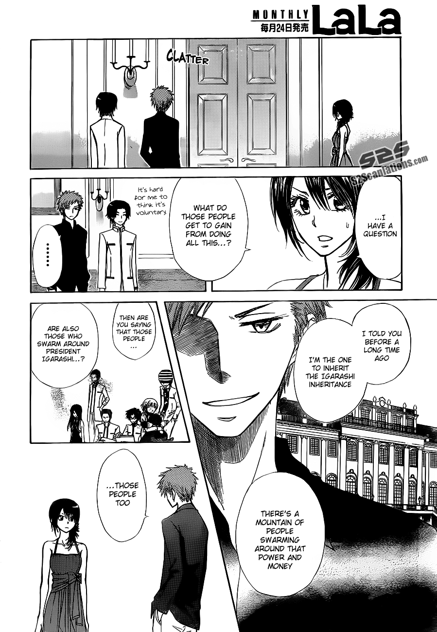 Kaichou wa Maid-sama! Chapter 76 page 26 - Chapter 76: Master, Do You Wish To Be Stepped on by Me So Much?