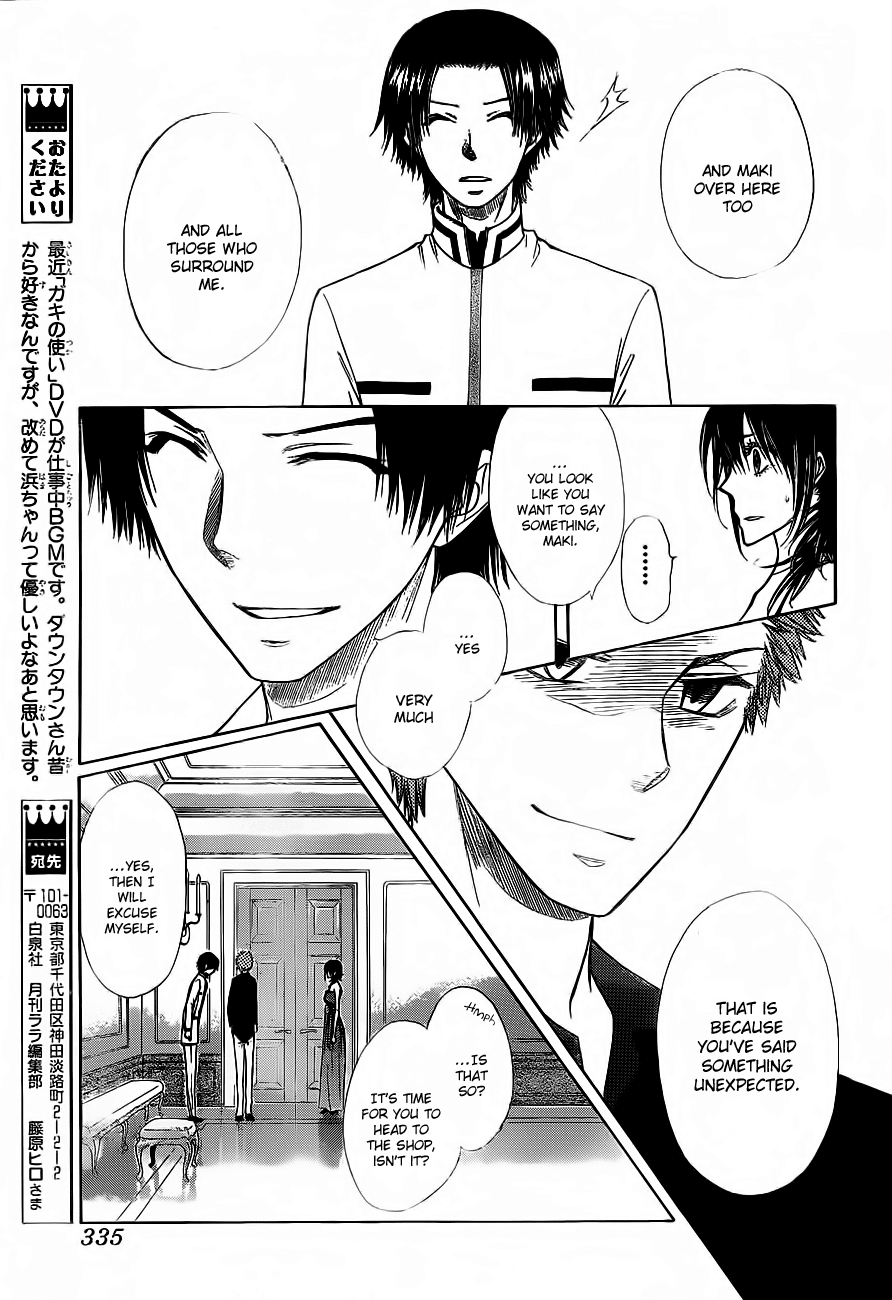 Kaichou wa Maid-sama! Chapter 76 page 27 - Chapter 76: Master, Do You Wish To Be Stepped on by Me So Much?