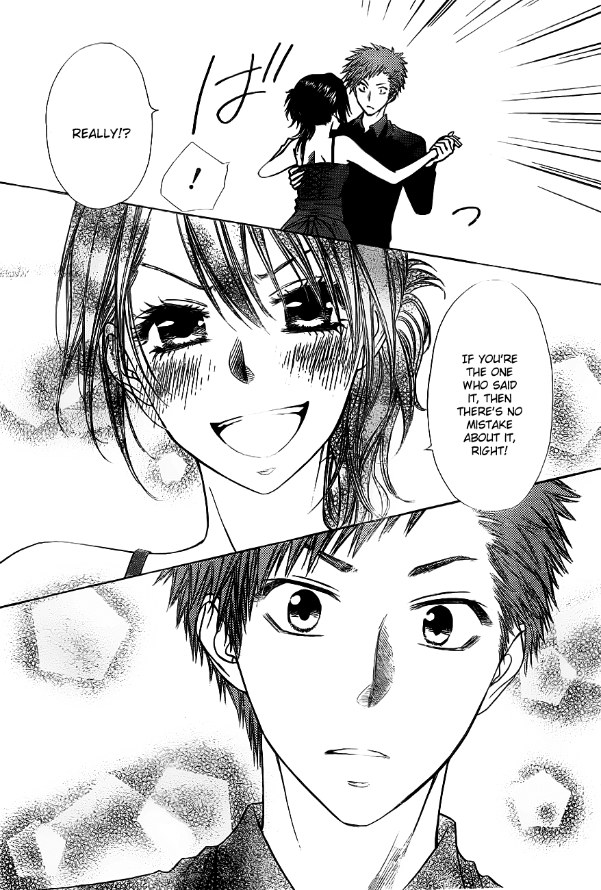 Kaichou wa Maid-sama! Chapter 76 page 33 - Chapter 76: Master, Do You Wish To Be Stepped on by Me So Much?