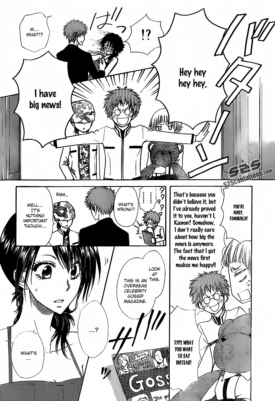 Kaichou wa Maid-sama! Chapter 76 page 36 - Chapter 76: Master, Do You Wish To Be Stepped on by Me So Much?